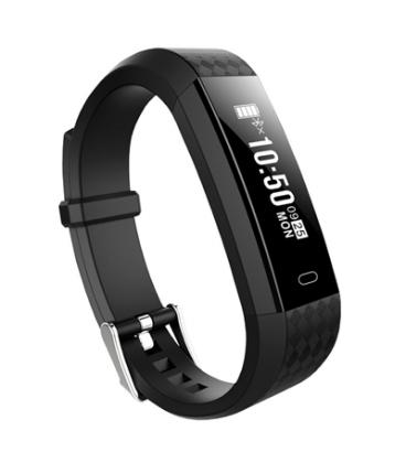 Pulsera deportiva BTS pulsómetro BSPORT B1 